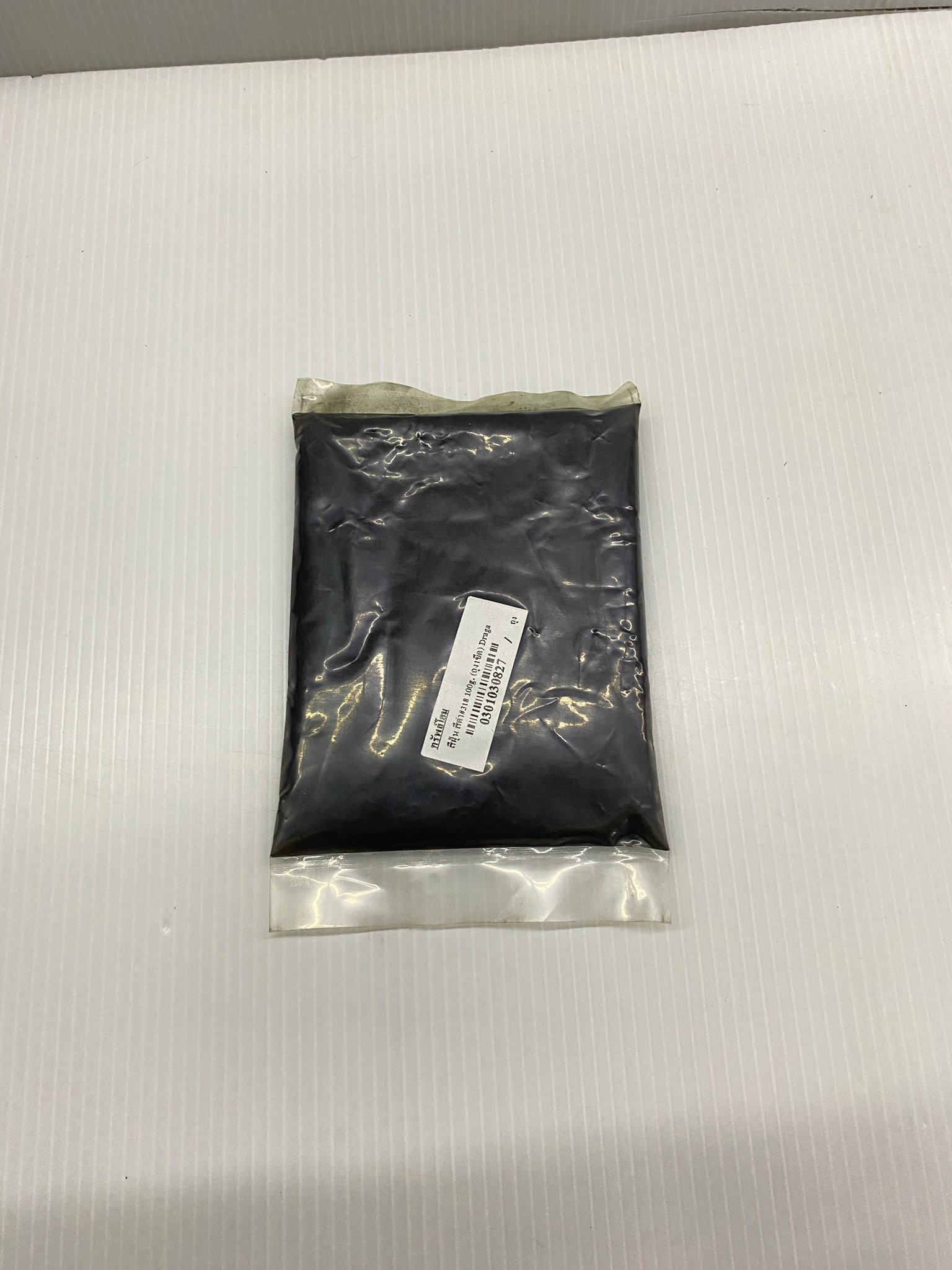 DRAGA สีฝุ่น สีดำ No.318 แม่สีฝุ่นผสมซีเมนต์ คุณภาพสูง บรรจุ 100g. (1ขีด)/1ถุง ของแท้ 100%