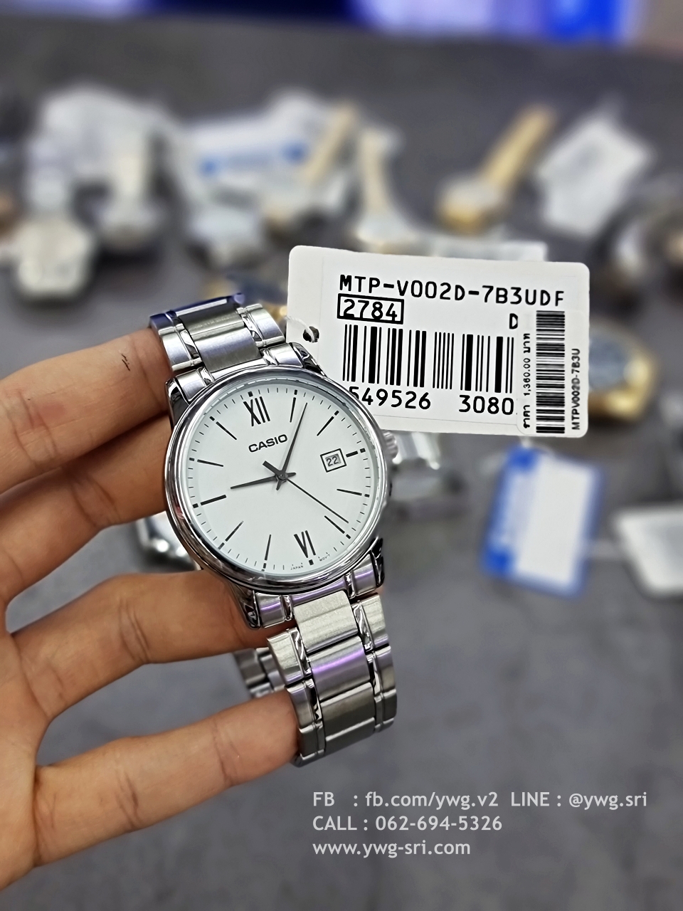 CASIO รุ่น MTP-V002D-7B3UDF