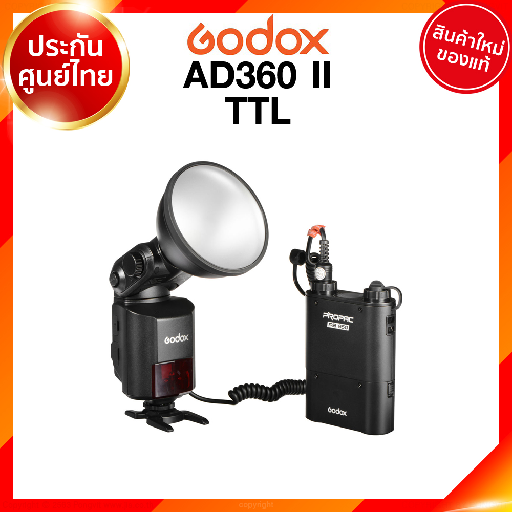 Godox Flash AD360 TTL JIA เจีย