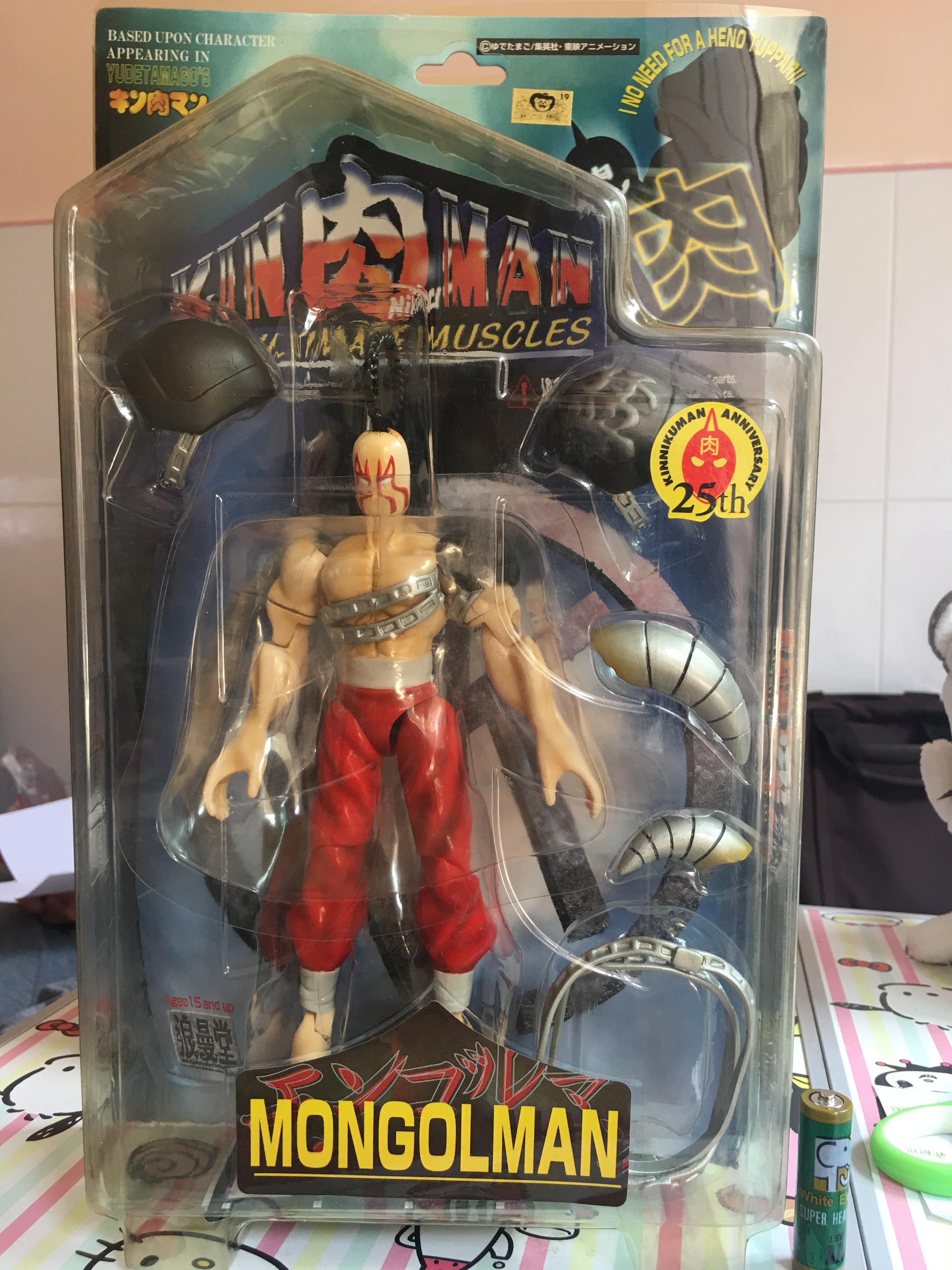 Kinnikuman The Ultimate Muscles - Mongolman