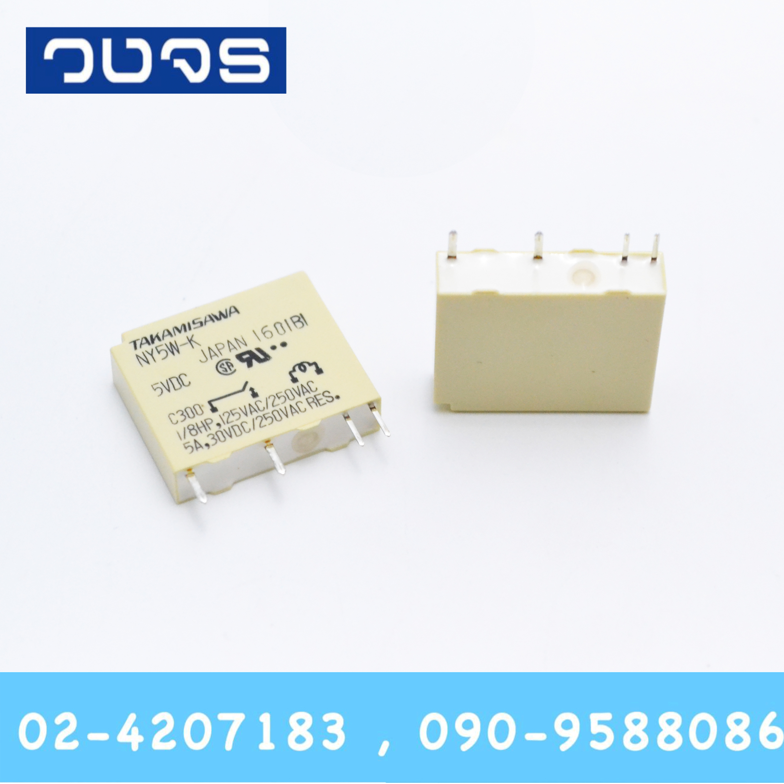 Relay NY5W-K (5V)