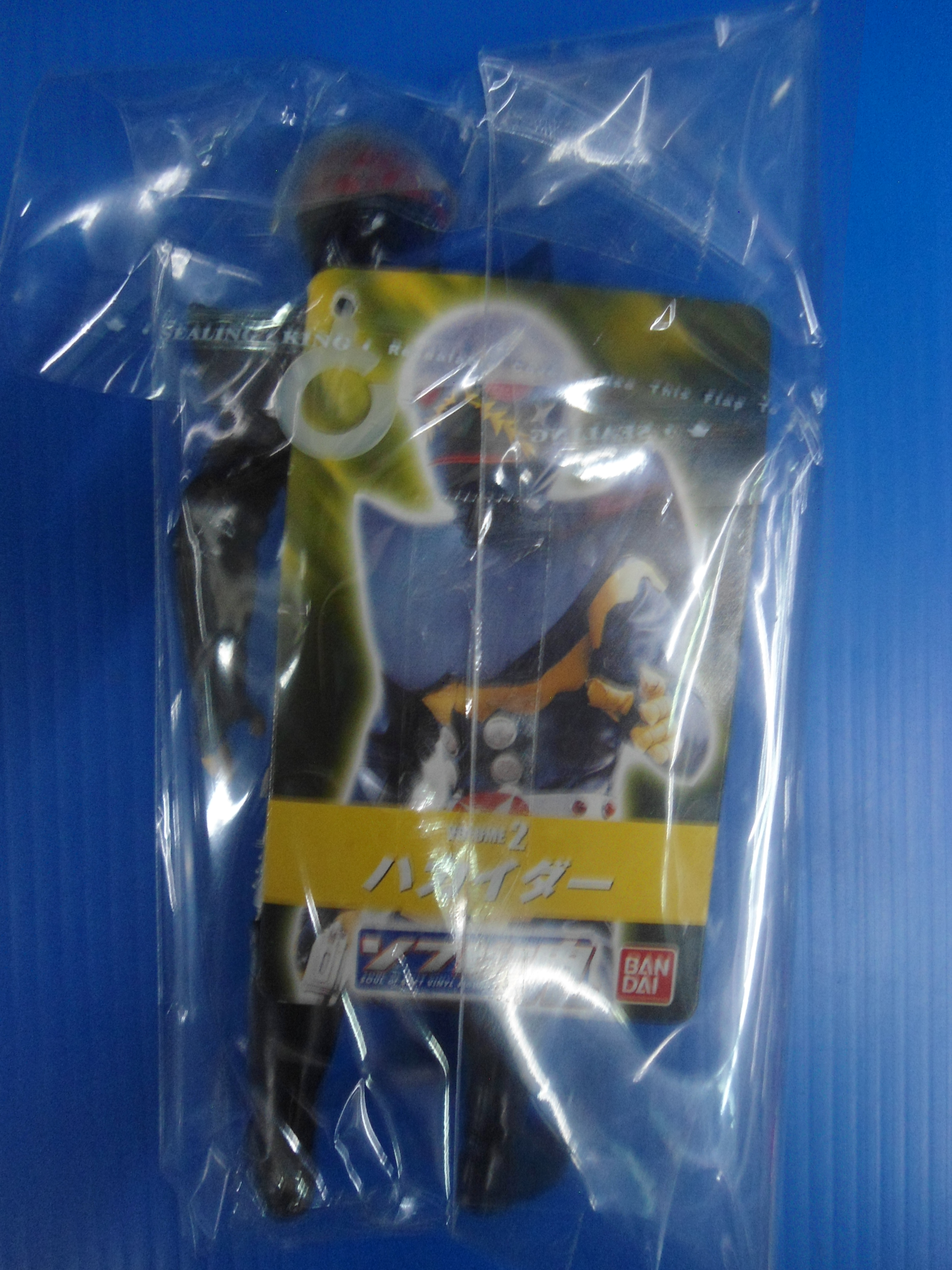 Soul of Soft Vinyl Figure - Hakaider