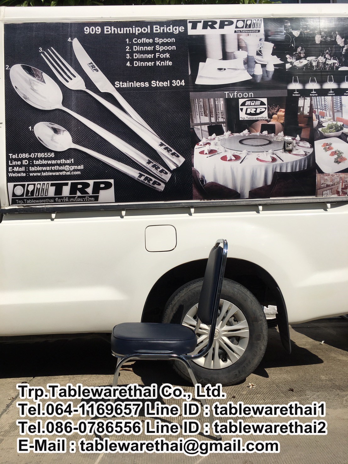 Tablechairthai Round Table 圆桌会议 餐桌 中式餐桌 配有旋转镜组 ,โต๊ะเก้าอี้ไทย,โต๊ะกลมโต๊ะสี่เหลี่ยมโต๊ะกลมพับขาโต๊ะประชุมโต๊ะโรงแรมเก้าอี้ทรง A เก้าอี้ทรง U เก้าอี้ประชุมเก้าอี้โรงแรมร้านอาหารศูนย์ประชุม,Trp.Tablechairthai