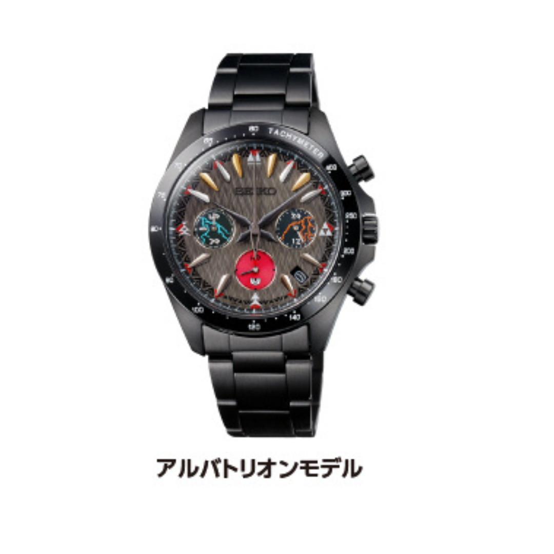 [PRE-ORDER] นาฬิกาไซโก้ มอนสเตอร์ฮันเตอร์ SEIKO x MONSTER HUNTER Official Watch รุ่น Alatreon มีเลข Serial number ไม่ซ้ำใคร นำเข้าจากญี่ปุ่น モンスターハンター×セイコー 20周年コラボレーションウオッチ アルバトリオン モデル