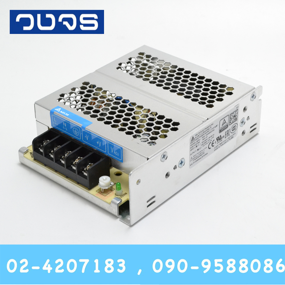 Delta PMC12V050W1AA 12V 50W (4.17A)