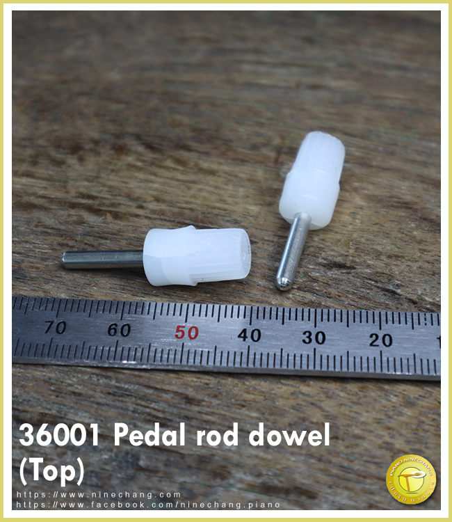 36001 Pedal rod dowel (Top)