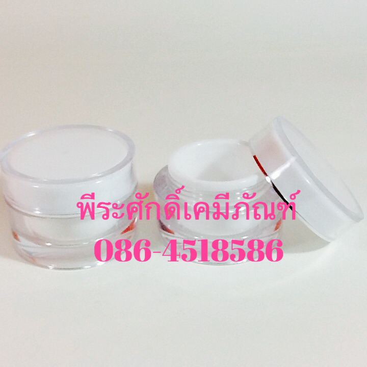 กระปุก TW ขนาด 10 กรัม สีขาว แพคละ 4 ใบ