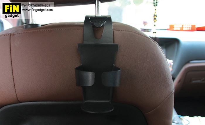 Drink Holder