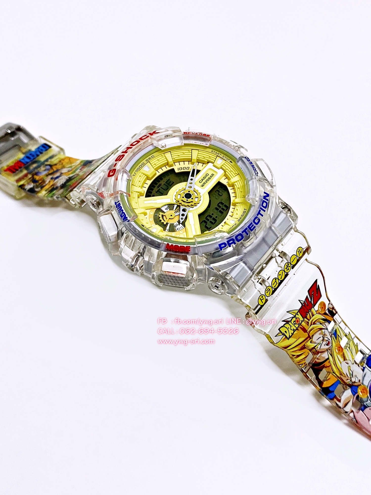 G-SHOCK CUSTOM Dragon ball Z (GA-110)
