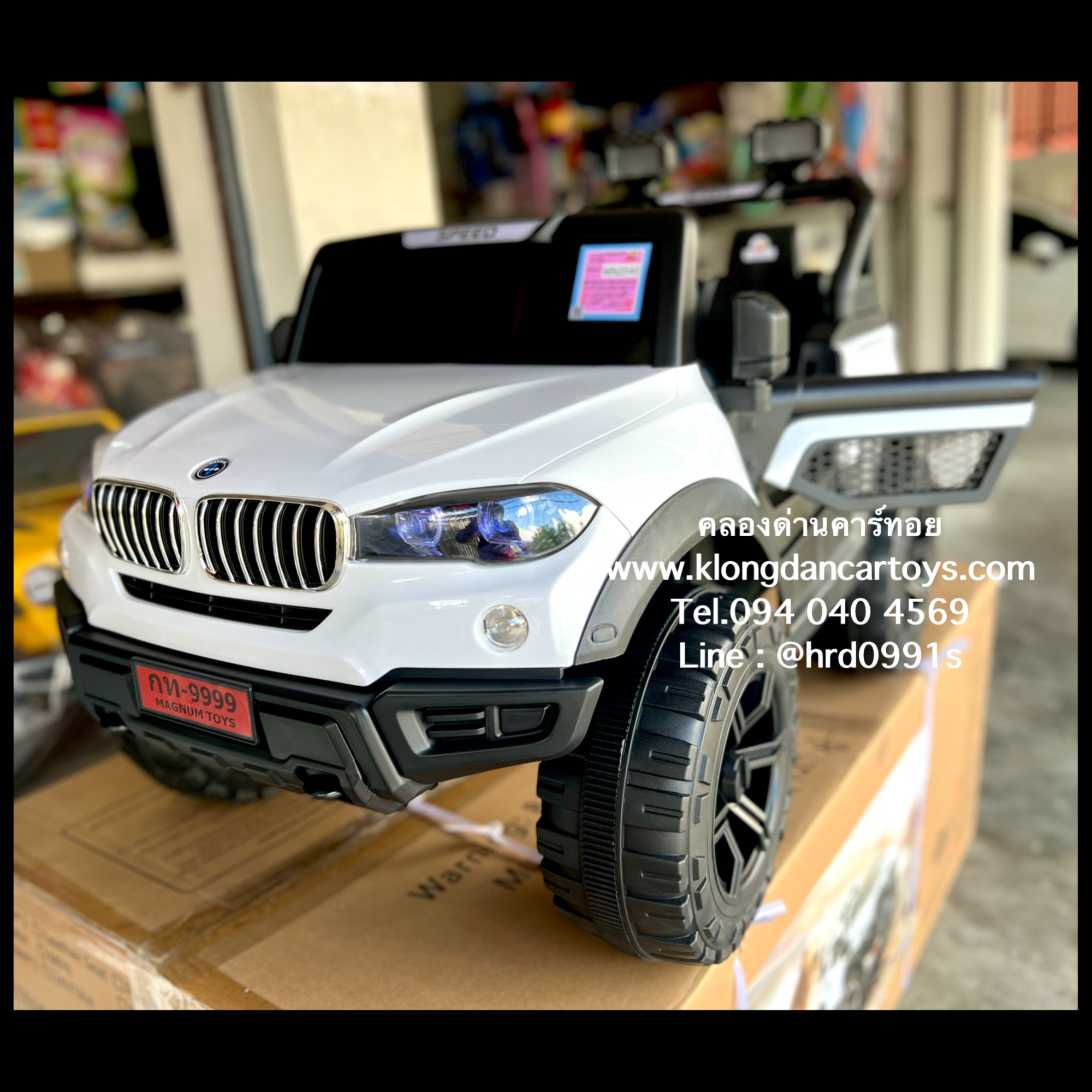 รถเด็กแบตเตอรี่จิ๊ปBMWสปอต4x4 💥ใช้มือถือบังคับได้💥(ต่อบูลทูธเพลงได้โยกแบบสไลด์, 5มอเตอร์ แบต12v4.5a, เล่นusb aux, ออกตัวสมูท, รีโมทบูลทูธ, มีโช้ค, มีประตูเปิดได้)