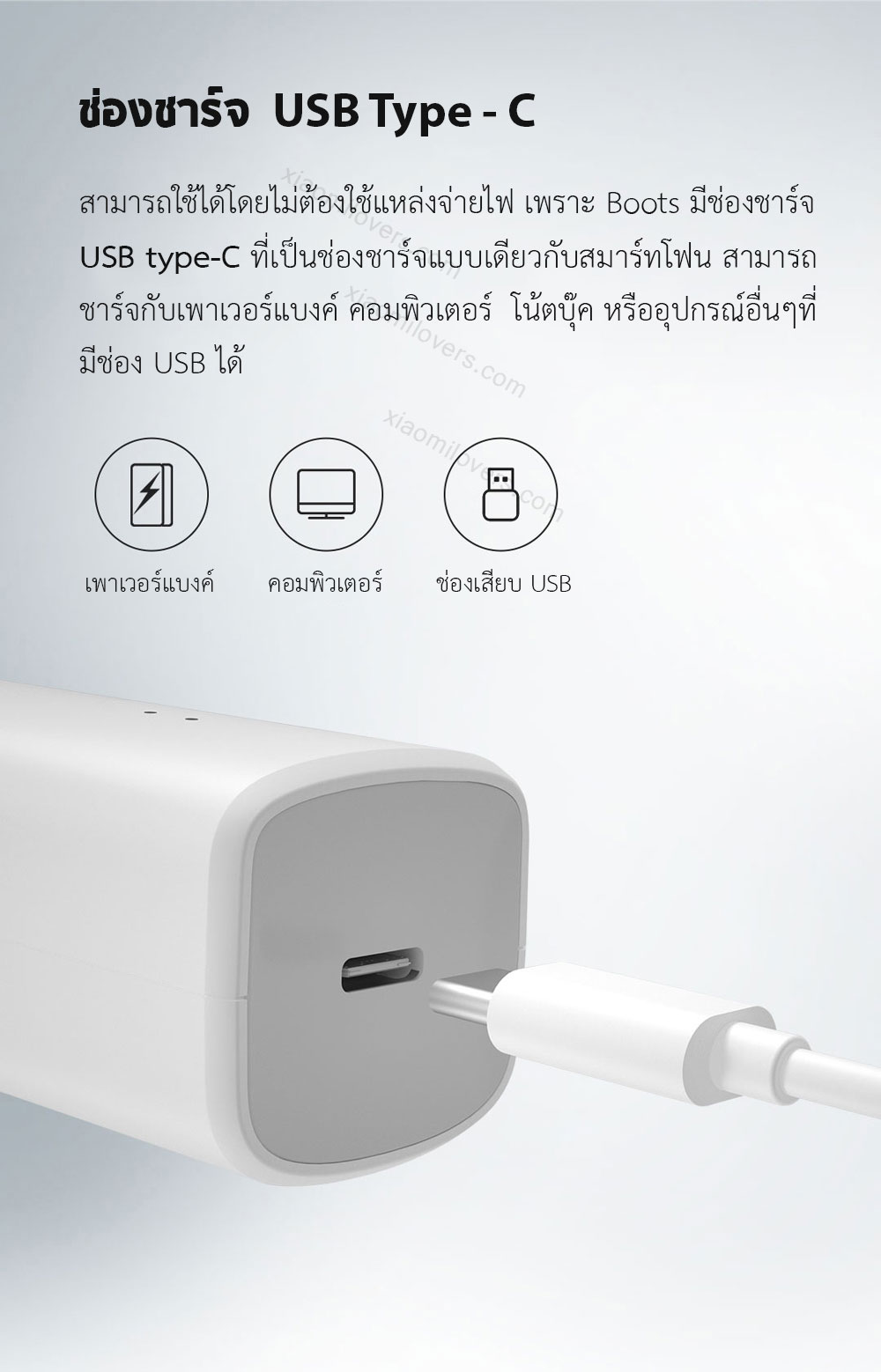 Xiaomi ENCHEN Hair Clipper - ปัตตาเลี่ยนไร้สาย ENCHEN