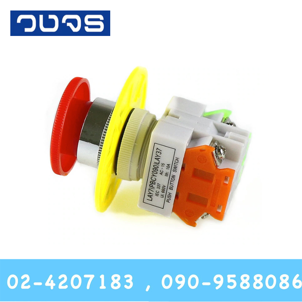 Emergency Stop Button LAY37-11ZS 1NO 1NC