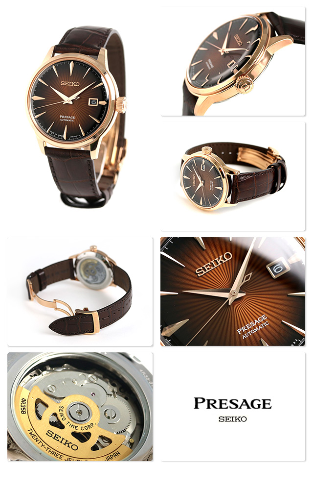 SEIKO SARY078 นาฬิกาผู้ชาย Seiko รุ่น SARY078, Presage Automatic Made in Japan Men's Watch