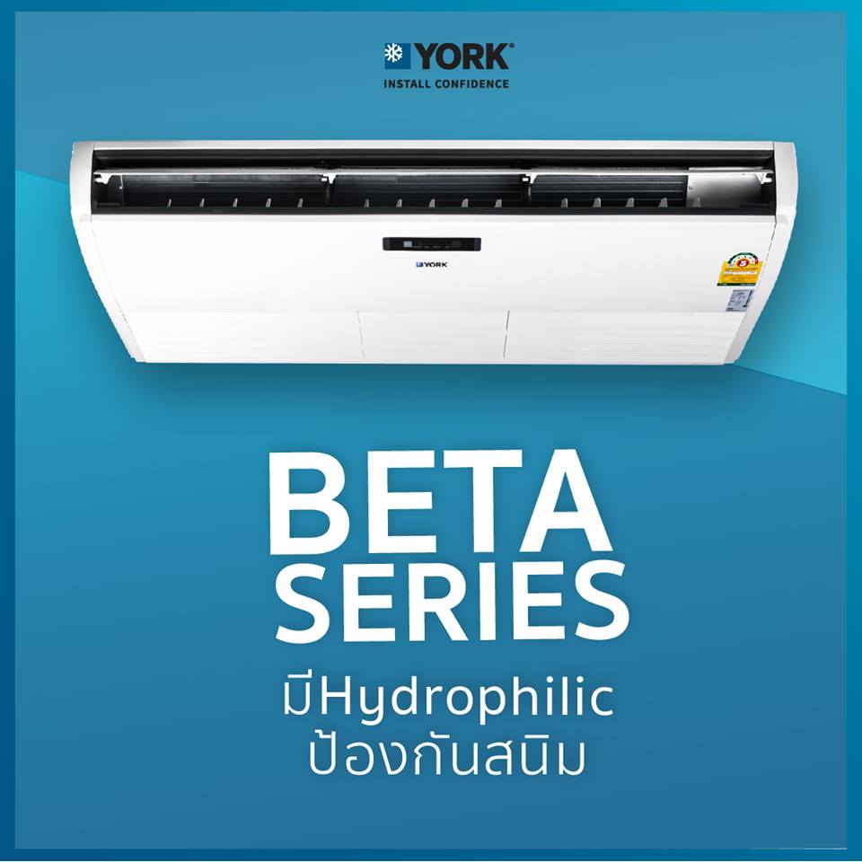 เครื่องปรับอากาศ YORK แบบแขวนใต้ฝ้า ขนาด 36,385 BTU รุ่น YIFFXC036BANFA
