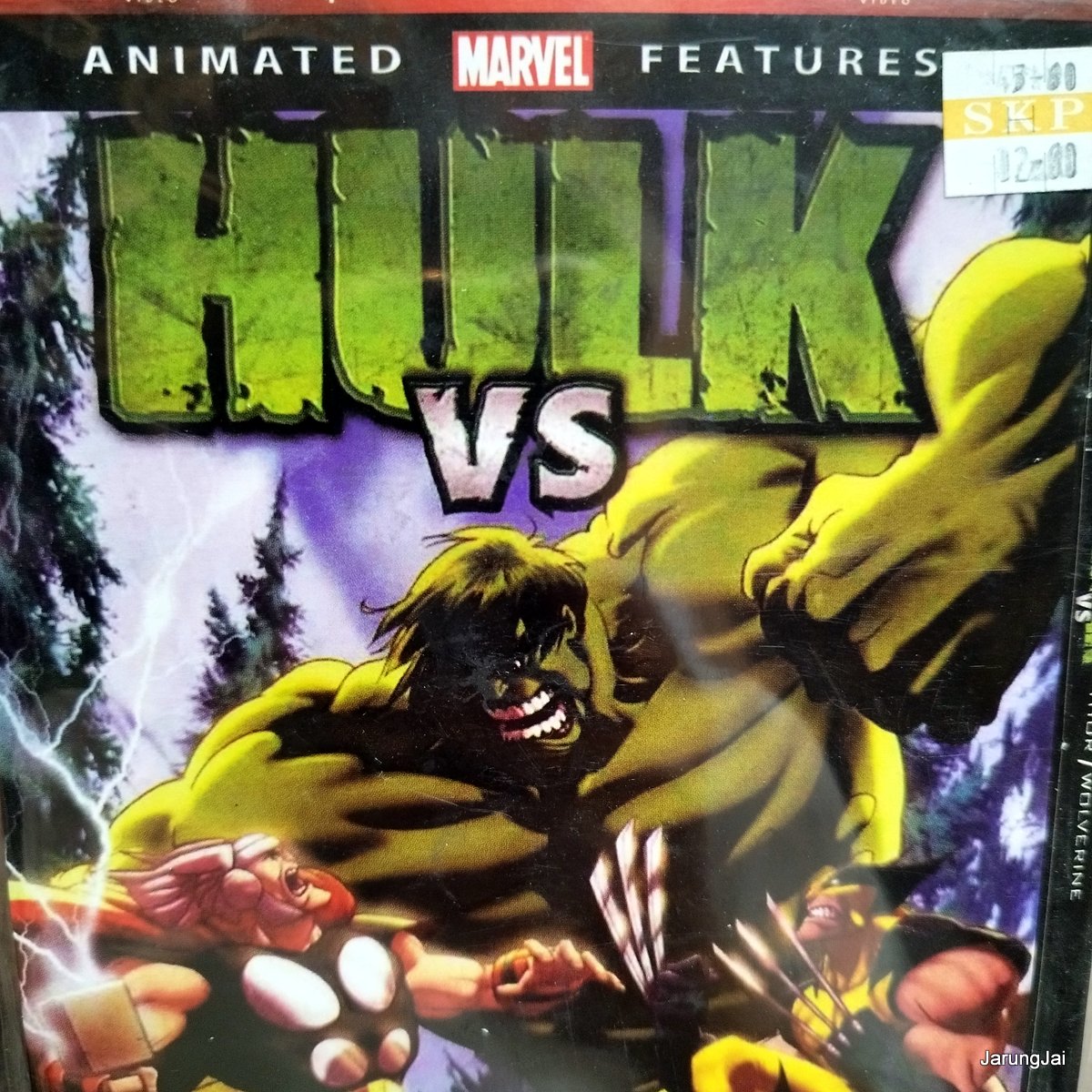 dvd หนังการ์ตูน planet 51 บุกโลกคนตัวเขียว เสียงไทยอย่างเดียว dvd Hulk VS thor hulk vs wolverine แพ็คคู่ แผ่นสะสม ลดราคา