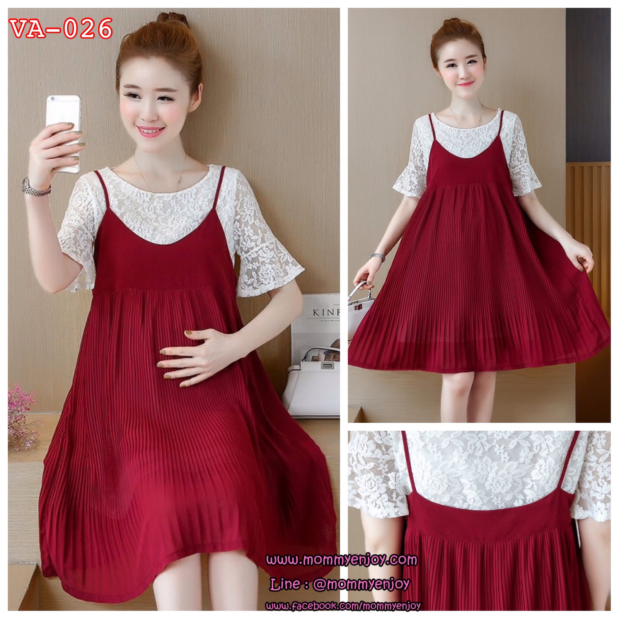 เอี๊ยมกระโปรงคลุมท้องยาว ผ้าชีฟองอัดพรีท มาพร้อมเสื้อลูกไม้น่ารักสีขาว M,L,XL,XXL