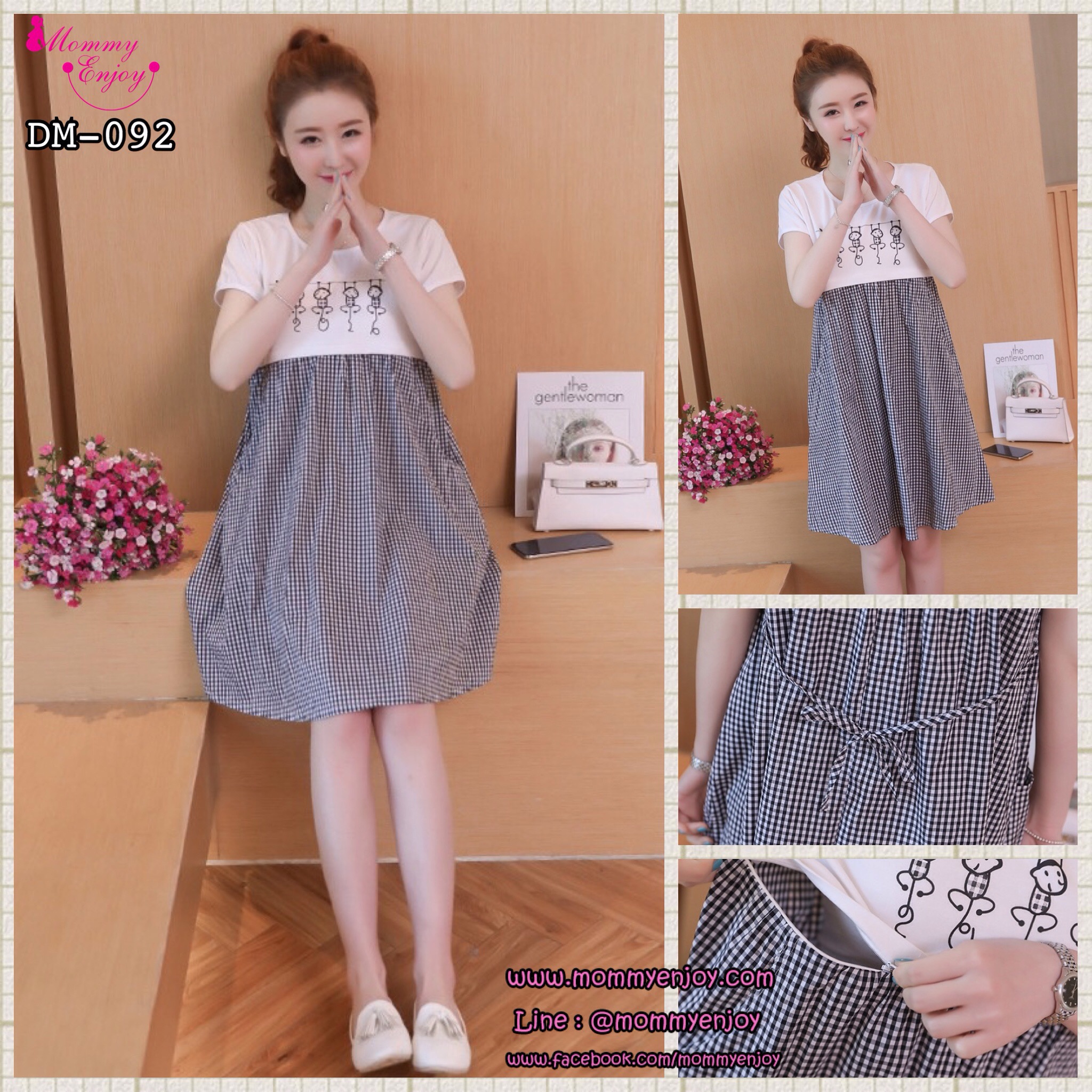 ชุดคลุมท้องเปิดให้นมแบบซิบ ผ้า cotton นิ่มใส่สบาย ลายลิงน้อย มีกระเป๋าข้าง มีเชือกผูกปรับขนาดครรภ์ M,L,XL,XXL