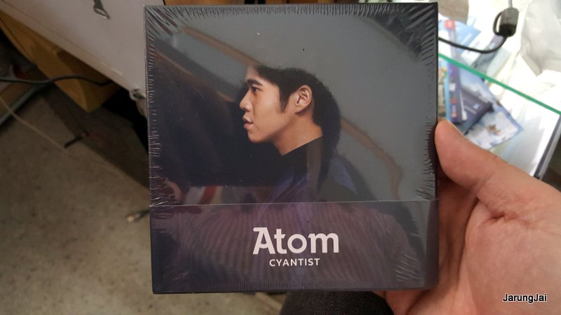 cd mga Atom Cyantist