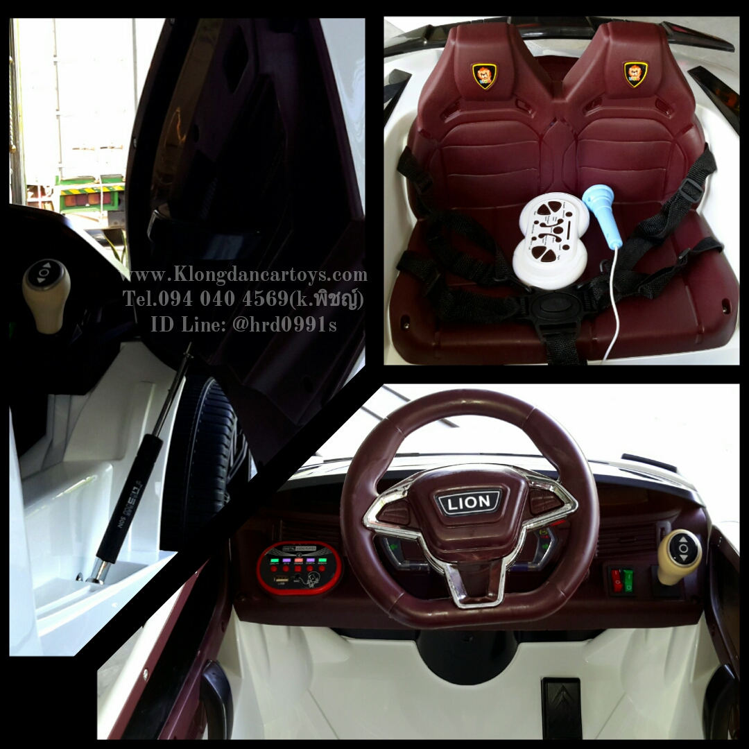 รถแลมโบกินีปีกนก 💥คันใหญ่มาก, ใช้มือถือบังคับได้, ต่อบูลทูธมือถือได้, ล้อหลังโยกได้💥(3มอเตอร์แบต12v7a, เล่นUSB, ออกตัวสมูท, ประตูมีโช้ค, มีที่ลากจูง, มีโช้ค, แถม🎤ไมโครโฟน)