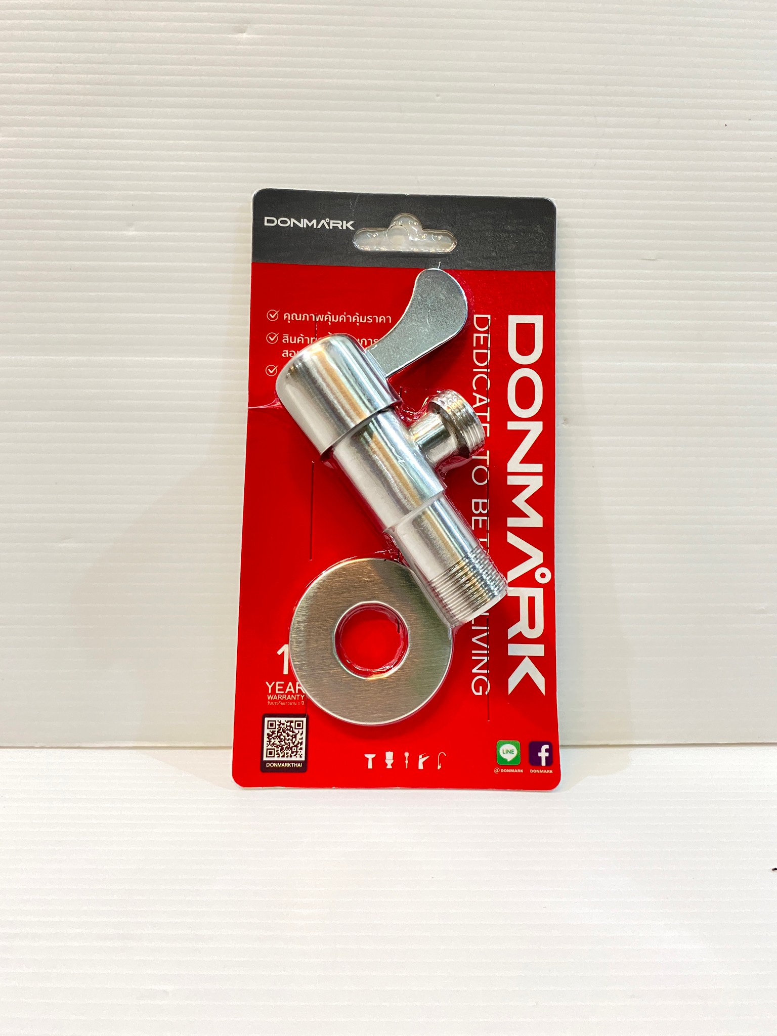 วาล์วต่อฝักบัว สแตนเลส เกรด 304 ด้ามปัด รุ่น DGS-2106 Donmark