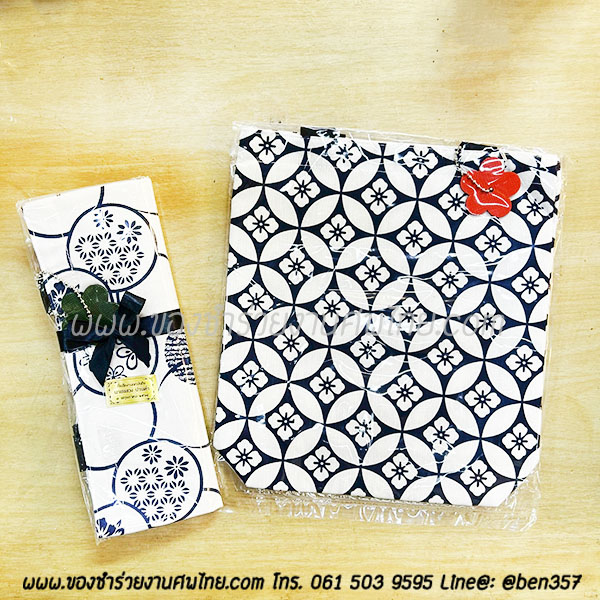 ของชำร่วยงานศพ, ของที่ระลึกแจกงานศพ, กระเป๋าแจกงานศพ, ถุงผ้าแจกงานศพ, ถุงผ้าเงินทอง, กระเป๋าถุงผ้าแจกงานศพ, ถุงผ้าแจกงานศพ, สติ๊กเกอร์ติดของชำร่วยงานศพ , ถุงผ้าลายผ้าขาวม้า , ถุงผ้าแจกงานศพ, ถุงผ้างานศพ. ถุงผ้าหิ้วลายผ้าขาวม้า, ถุงผ้าลายช้าง , ถุงผ้าช้าง, ถุงผ้าช้างไทย, กางเกงลายช้าง 