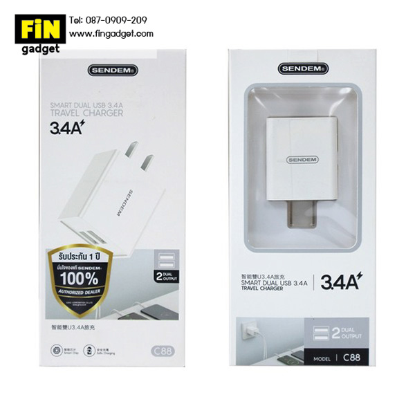Adapter Sendem SDM-C88 ชาร์จไว 3.4A หัวชาร์จ 2 USB ของแท้ ประกันศูนย์ 1 ปี