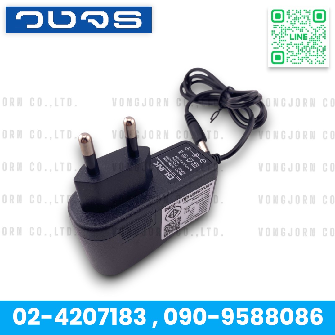 AC/DC Glink PCMA052A 5V 2A JACK 2.5mm. มอก.
