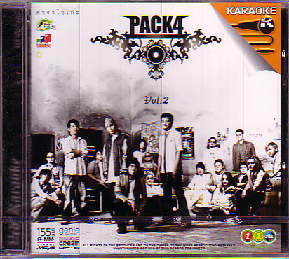 vcd mga pack 4 vol 2 รุ่นเจาะ กล่อง ลดราคา ( clash potato ab normal )