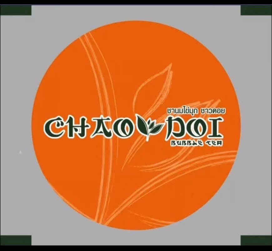 รับทำฟิล์ม ขั้นต่ำ 30 ม้วน Cup seal- PP Film - Made to order