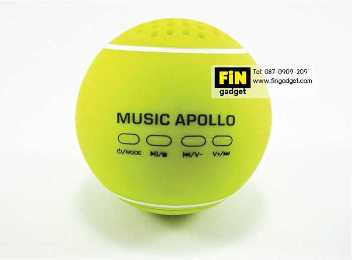 Tennis Box S8 Apollo