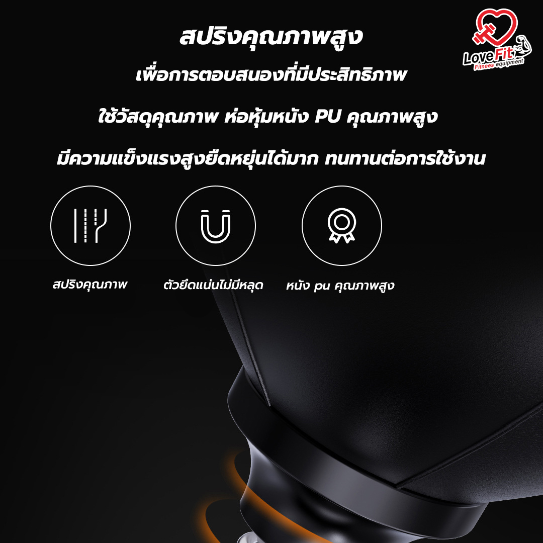 เป้าชกมวย FED เป้าชกมวยออกกำลังกาย เป้าซ้อมมวย วัสดุคุณภาพดี พกพาง่าย