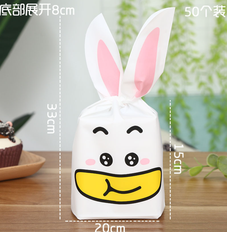 ถุงผูกหูกระต่าย ขนาด 19.5x32 ซม. แพ็คละ 47-50 ใบ
