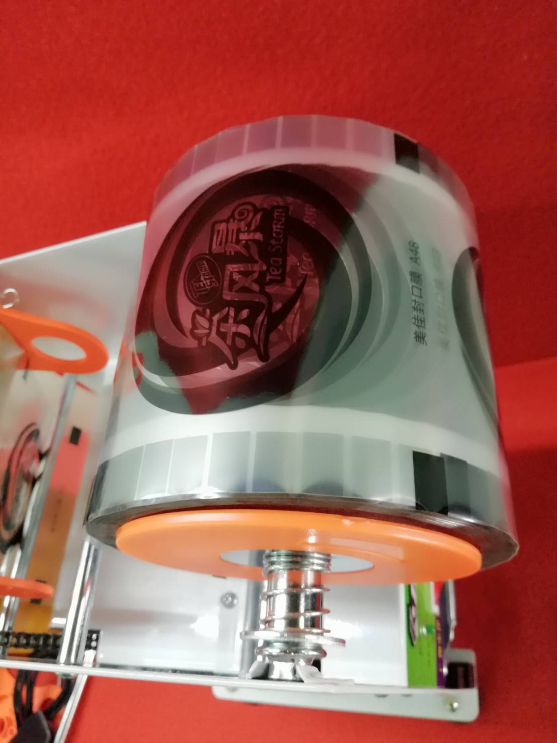 เครื่องซีล B9 มือโยกฟิล์มเลื่อนอัตโนมัต Eton ET- B9 semi auto cup sealing machine