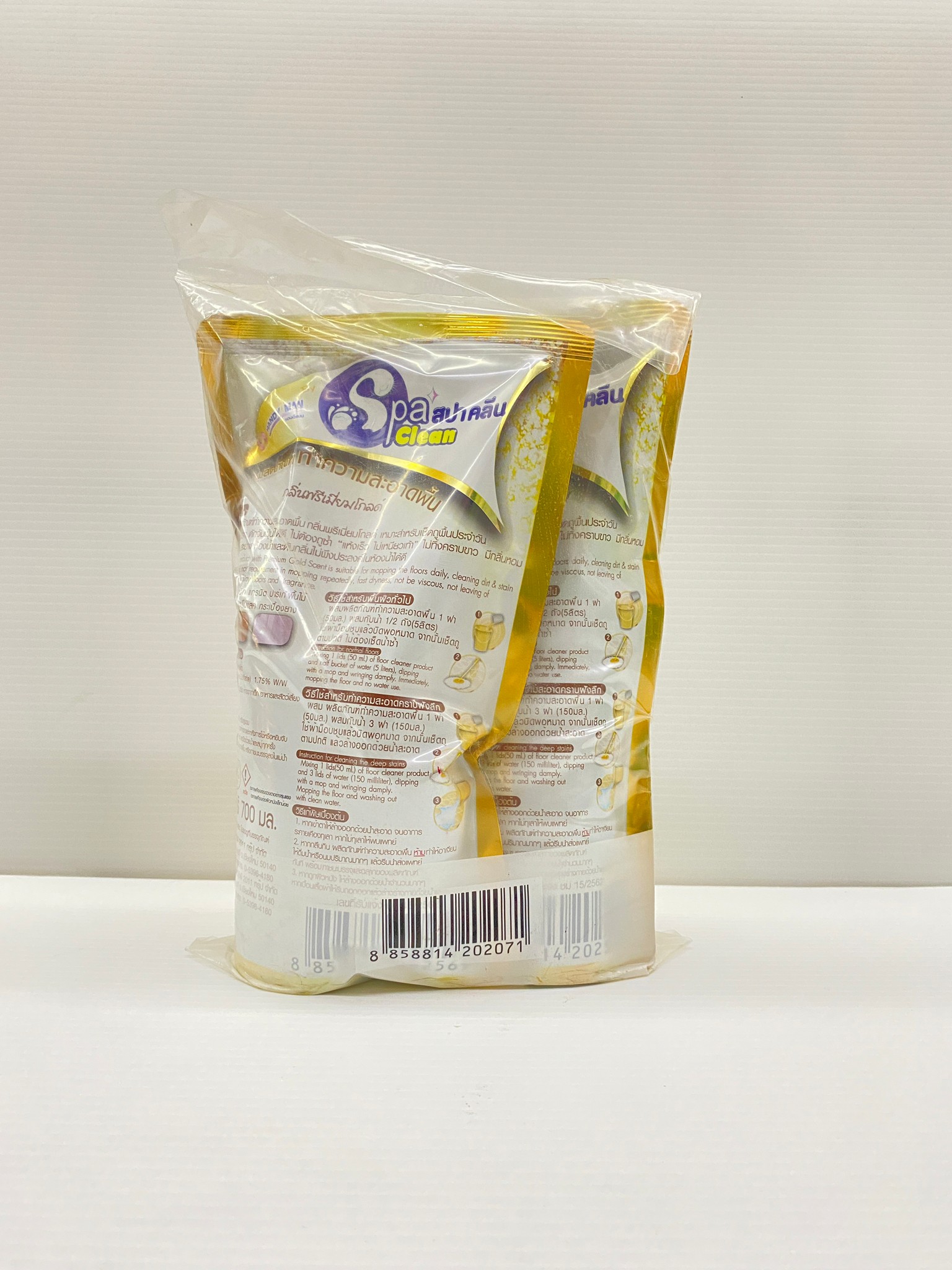 SpaClean สปาคลีน น้ำยาถูพื้น-ฆ่าเชื้อ 700 มล. กลิ่นบูเก้ (แพ็ค 1 แถม 1) ของแท้100%