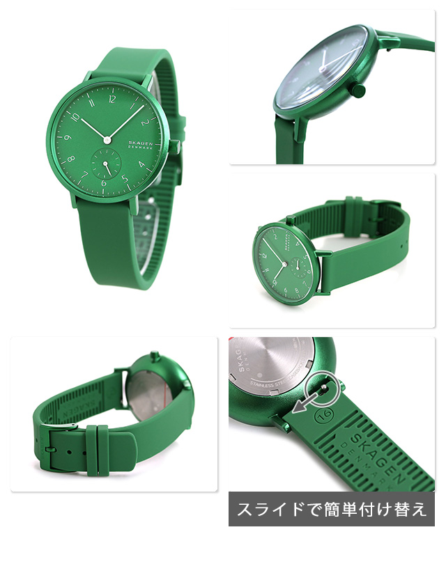 Skagen SKW2804 นาฬิกาผู้หญิง Aaren Kulor Green Silicone Quartz Women's Watch