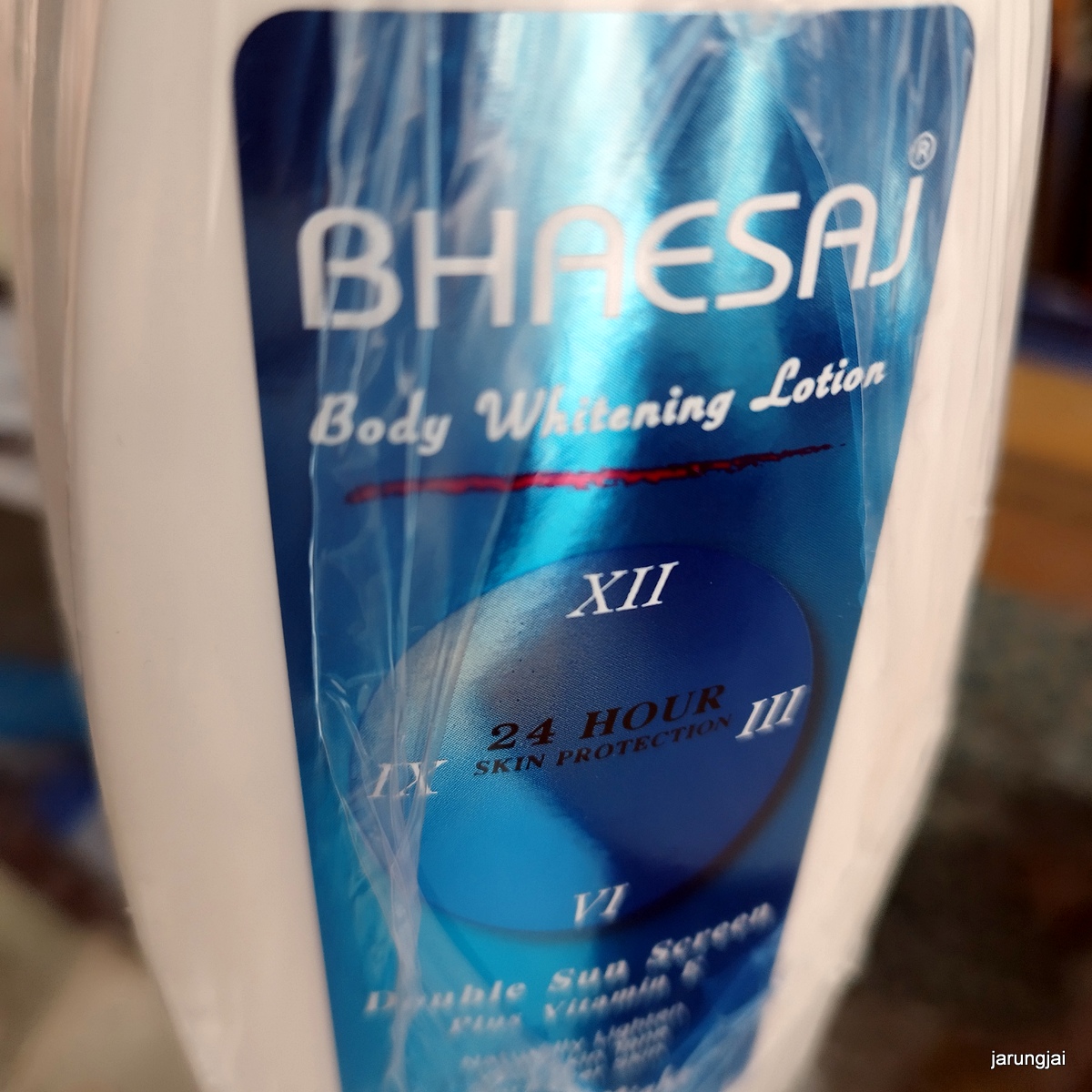 ครีมทาผิว เภสัช สีฟ้า สูตร 24 ชั่วโมง 150 มล. 6 ขวด