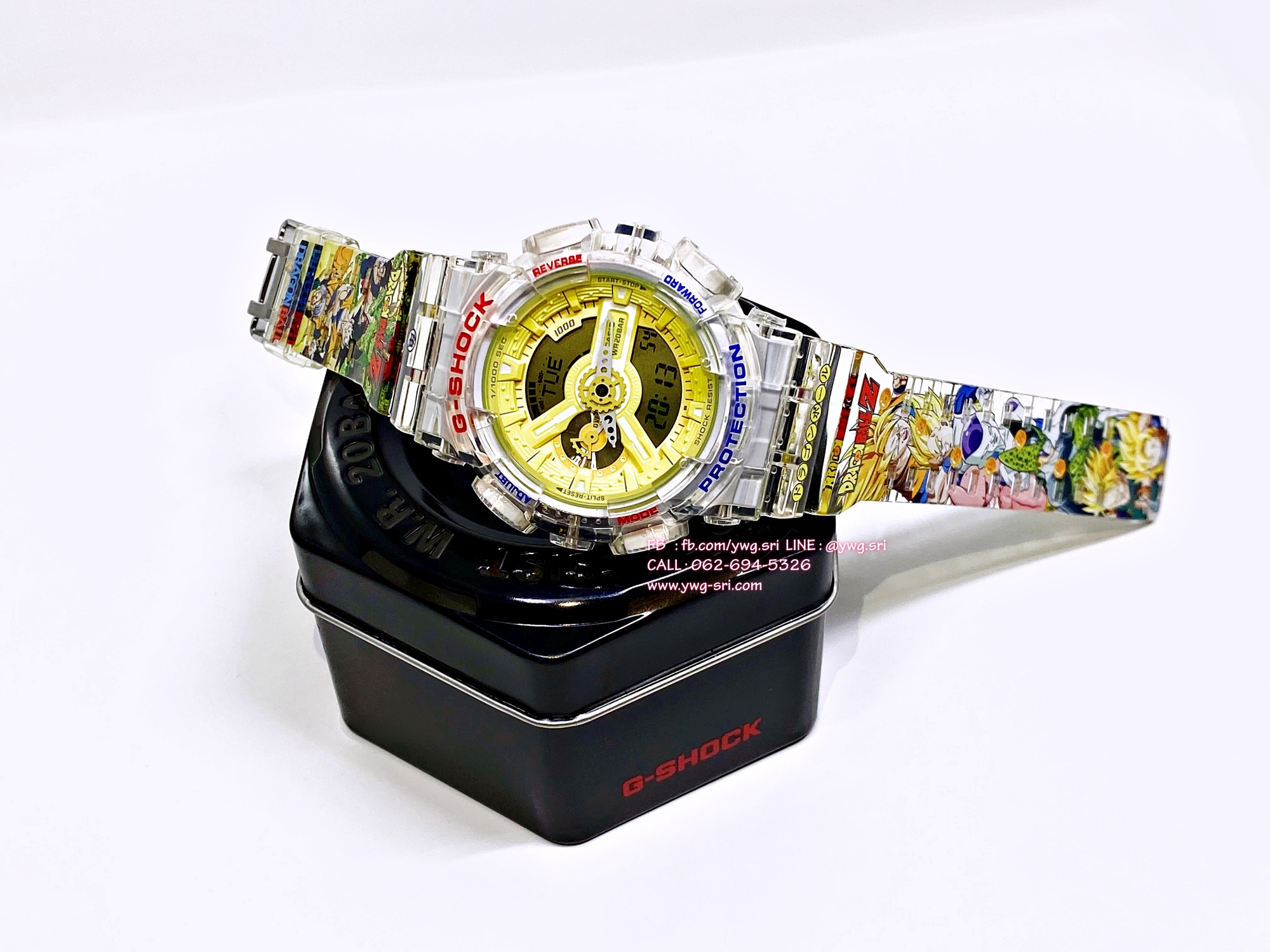 G-SHOCK CUSTOM Dragon ball Z (GA-110)