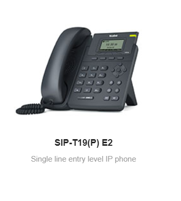 SIP-T19P-E2-NAD