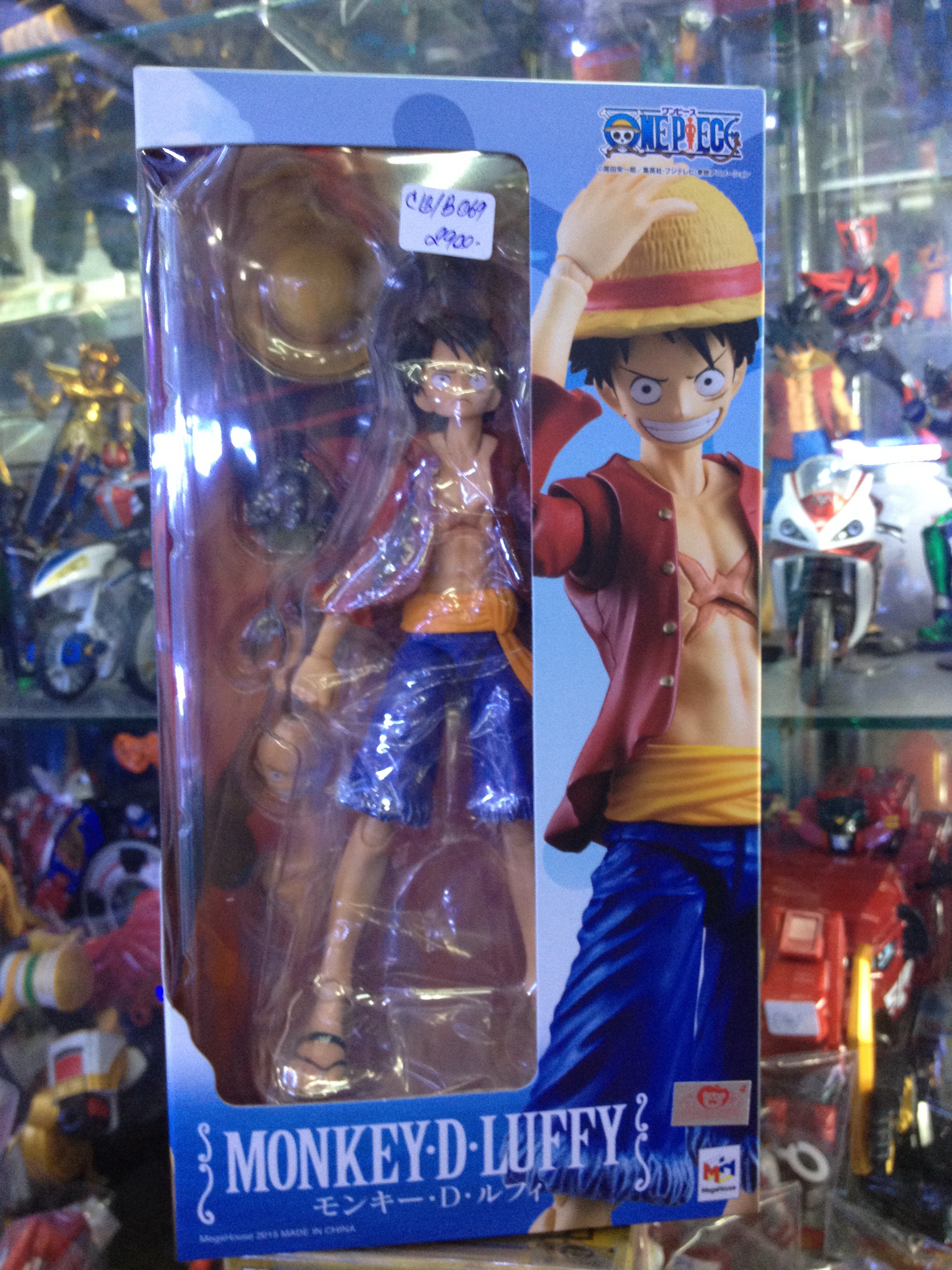 MegaHouse One Piece Variable Action Monkey D. Luffy