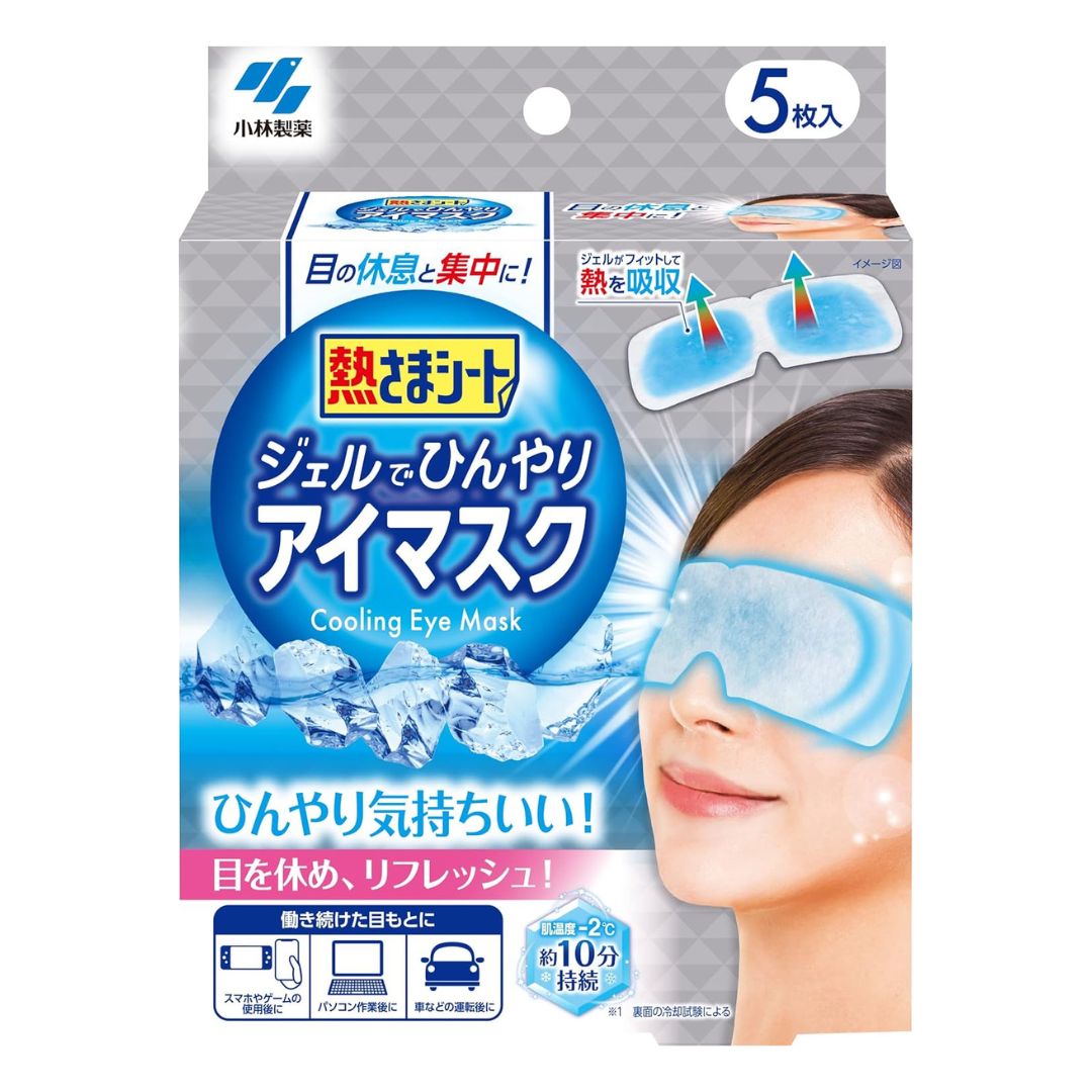 [PRE-ORDER] แผ่นแปะตา สูตรเจลเย็น จากญี่ปุ่น 25 แผ่น Kobayashi Cooling Gel Eye Mask นำเข้าจากญี่ปุ่น
