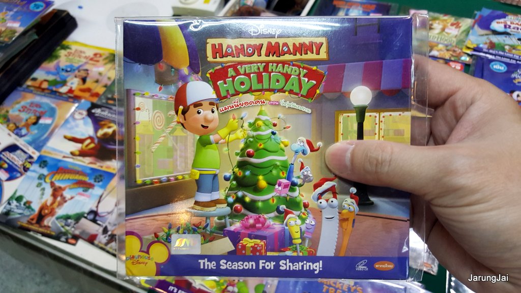 vcd หนัง การ์ตูน walt disney