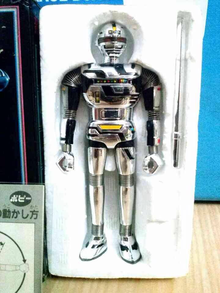 Popy Action Fiure Gavan