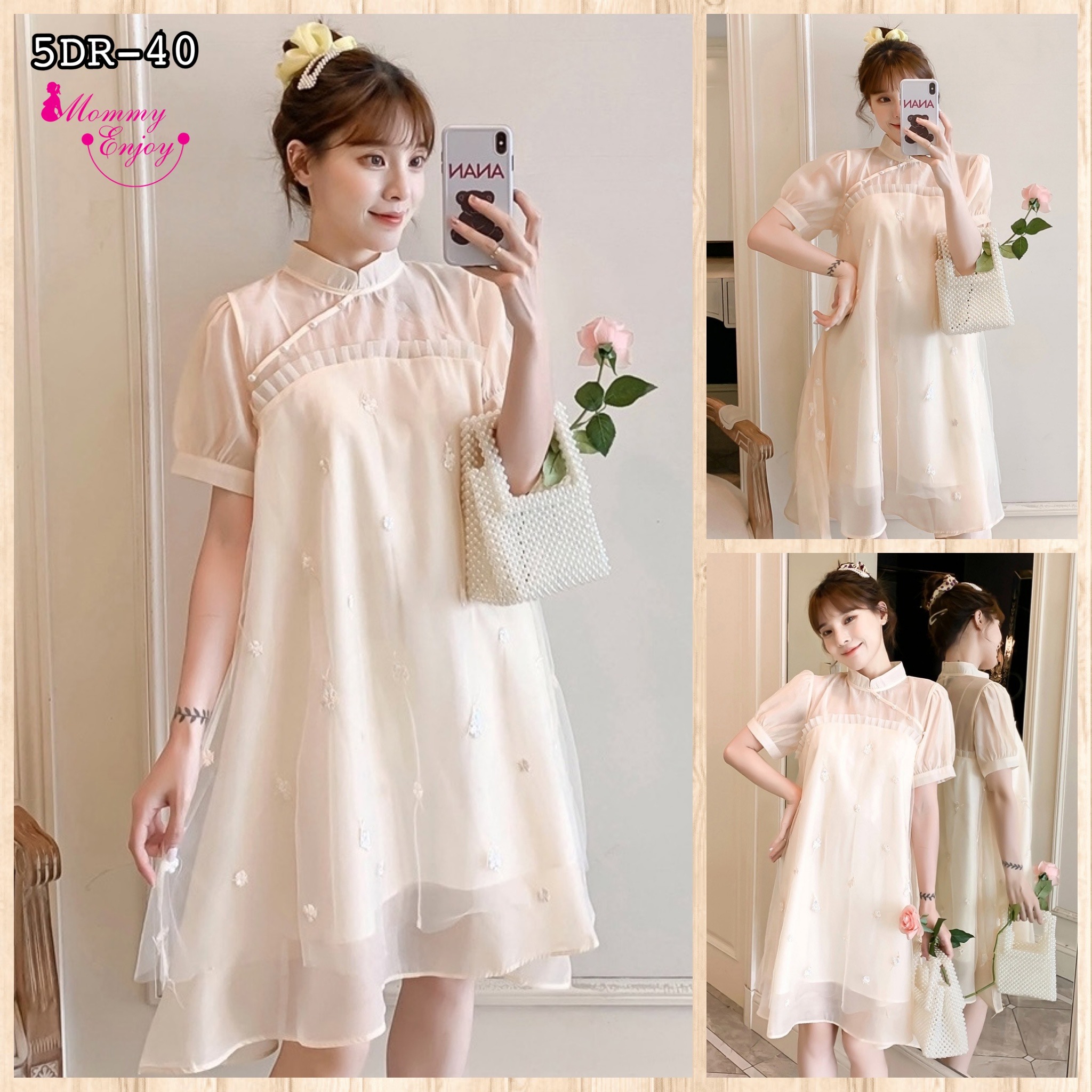 เดรสคลุมท้องแฟชั่นเกาหลี คอจีน ช่วงบนซีทรูแต่งระบาย แขนตุ๊กตา มีซับใน น่ารักเกินร้อย M L XL XXL