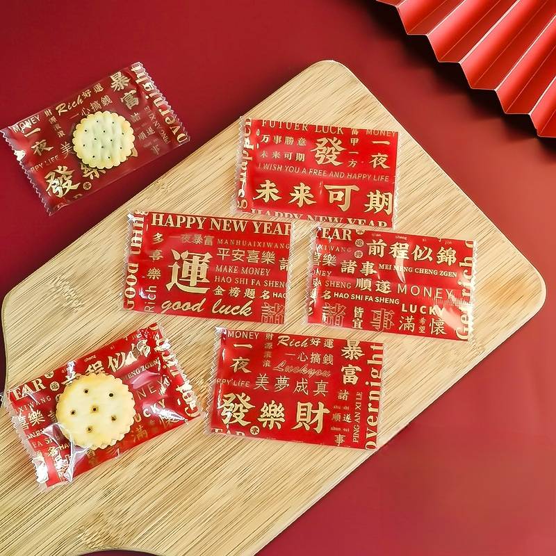 ถุงซีล ใส่ขนม คุกกี้ ลูกอม ขนาด 7x9.5-10 ซม. จำนวน 97-100 ใบ/แพ็ค ชุดที่ 9/9