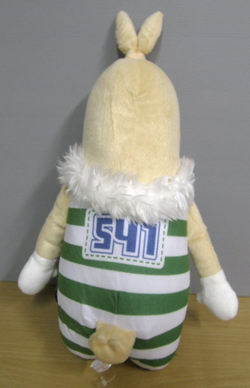 Putin ขนาด 17 นิ้ว (มือสอง)