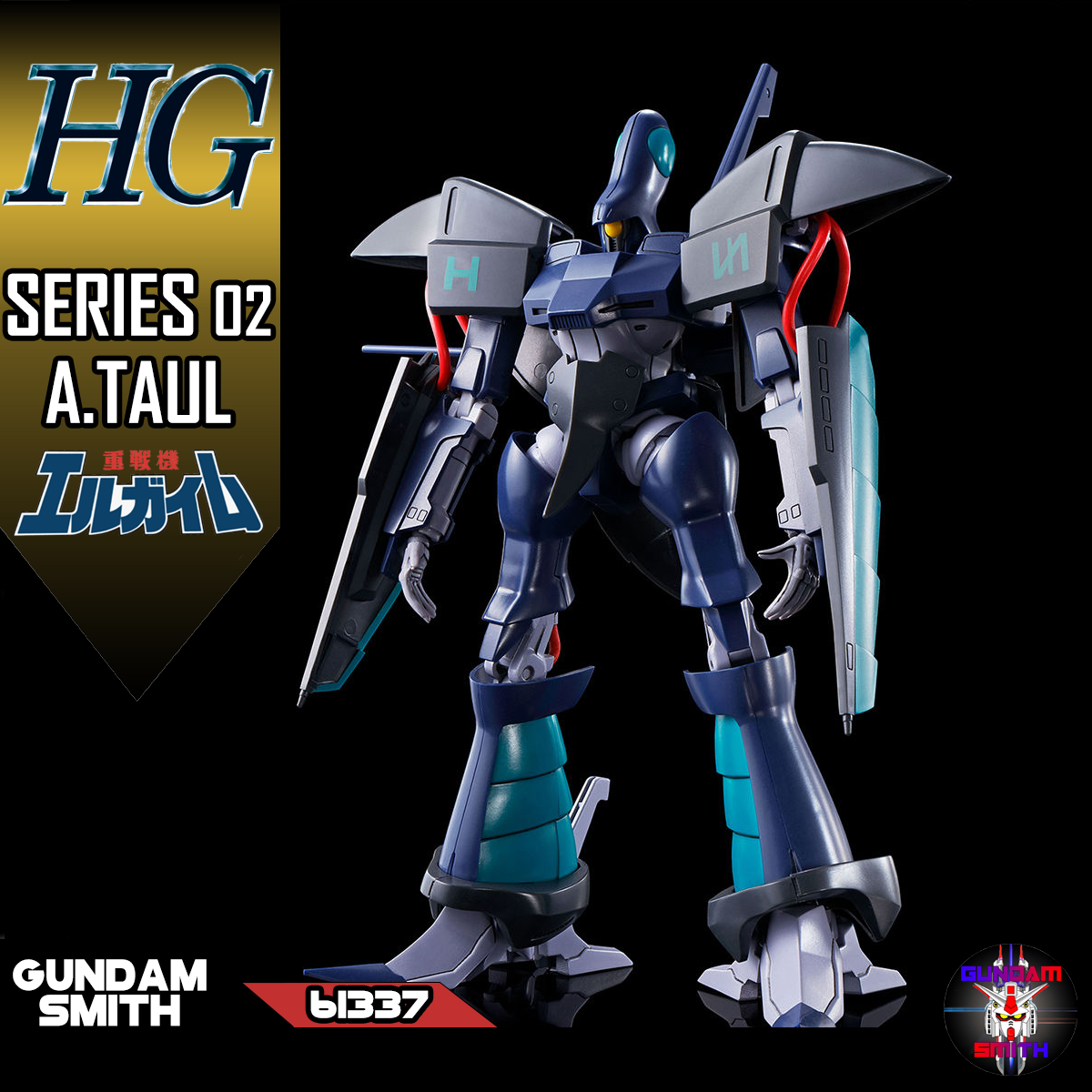 HG 1/144 A.TAUL