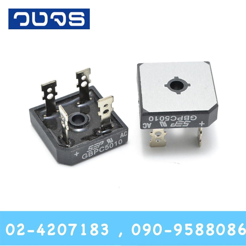 Diode bridge GBPC5010 50A1000V