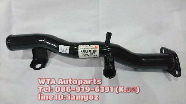 แป๊ปราวน้ำ Toyota AE92
