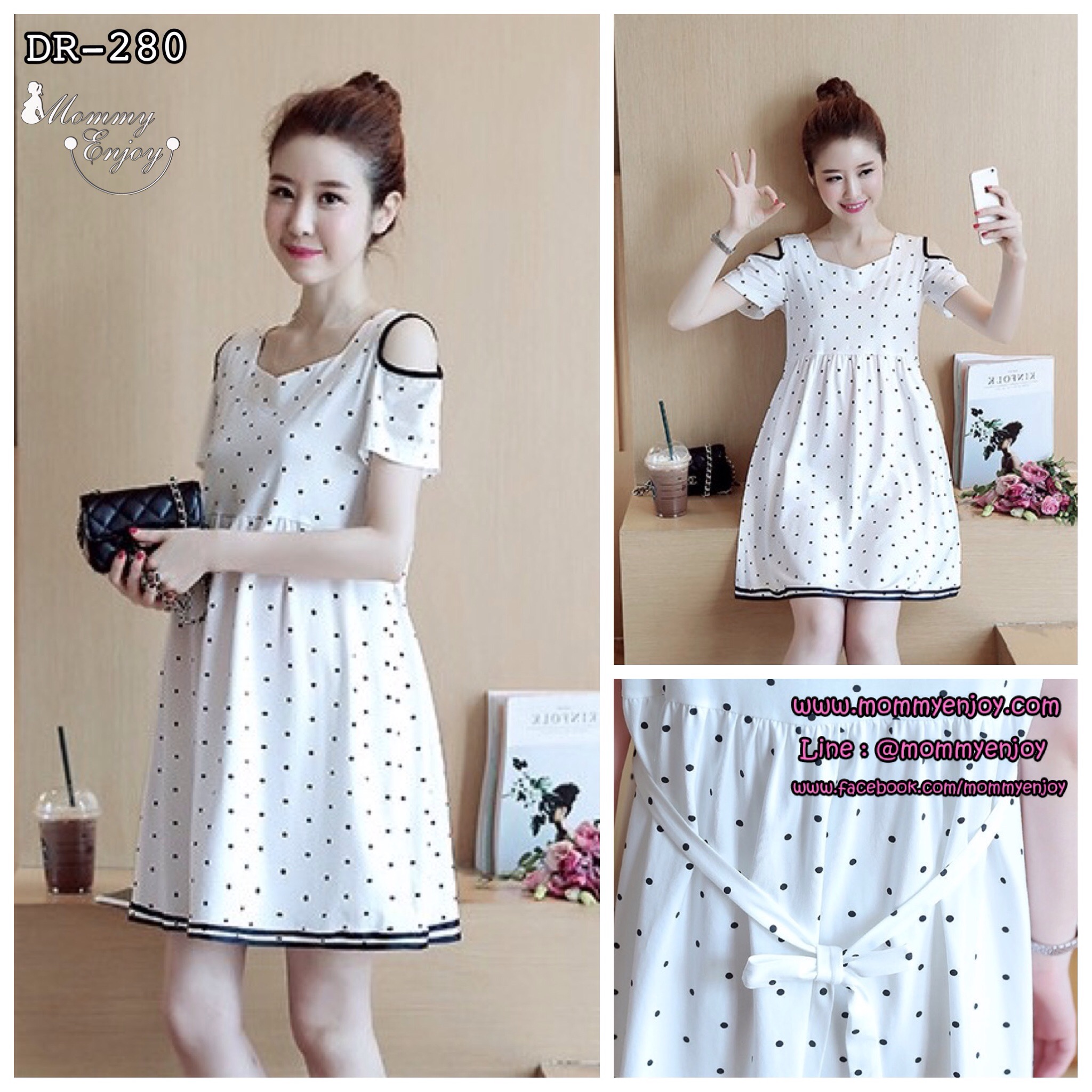 เดรสคนท้องเปิดไหล่ ใส่สบายผ้าเย็น เนื้อละเอียด น่ารักมากค่ะ M,L,XL,XXL