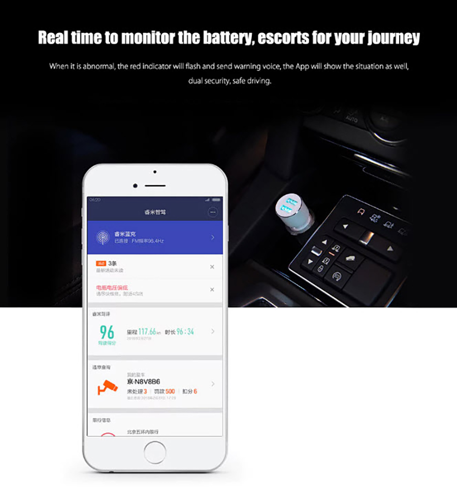 Xiaomi RoidMi Music Bluetooth Car Charger 3S - ที่ชาร์จในรถบูลทูธ รุ่น 3S